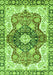 Machine Washable Abstract Green Modern Area Rugs, wshabs3357grn