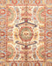 Abstract Orange Modern Rug, abs3358