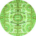 Round Machine Washable Abstract Green Modern Area Rugs, wshabs3358grn