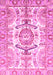 Machine Washable Abstract Pink Modern Rug, wshabs3358pnk