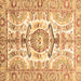 Square Machine Washable Abstract Brown Modern Rug, wshabs3358brn