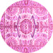 Round Machine Washable Abstract Pink Modern Rug, wshabs3358pnk