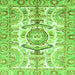 Square Machine Washable Abstract Green Modern Area Rugs, wshabs3358grn