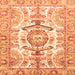 Square Machine Washable Abstract Orange Modern Area Rugs, wshabs3358org