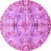 Round Machine Washable Abstract Purple Modern Area Rugs, wshabs3359pur