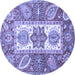 Round Machine Washable Abstract Blue Modern Rug, wshabs3360blu