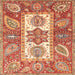 Square Machine Washable Abstract Red Rug, wshabs3360