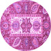 Round Machine Washable Abstract Purple Modern Area Rugs, wshabs3360pur