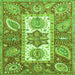 Square Machine Washable Abstract Green Modern Area Rugs, wshabs3360grn