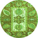 Round Machine Washable Abstract Green Modern Area Rugs, wshabs3360grn