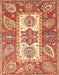 Abstract Red Modern Rug, abs3360