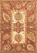 Machine Washable Abstract Brown Modern Rug, wshabs3360brn