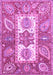 Machine Washable Abstract Purple Modern Area Rugs, wshabs3360pur