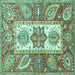 Square Machine Washable Abstract Turquoise Modern Area Rugs, wshabs3360turq