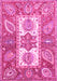 Machine Washable Abstract Pink Modern Rug, wshabs3360pnk