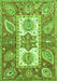 Machine Washable Abstract Green Modern Area Rugs, wshabs3360grn