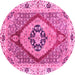 Round Machine Washable Abstract Pink Modern Rug, wshabs3361pnk