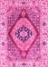 Machine Washable Abstract Pink Modern Rug, wshabs3361pnk