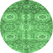 Round Machine Washable Abstract Emerald Green Modern Area Rugs, wshabs3362emgrn