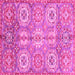 Square Machine Washable Abstract Pink Modern Rug, wshabs3362pnk