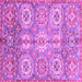 Square Machine Washable Abstract Purple Modern Area Rugs, wshabs3362pur