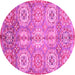 Round Machine Washable Abstract Pink Modern Rug, wshabs3362pnk