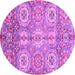 Round Machine Washable Abstract Purple Modern Area Rugs, wshabs3362pur