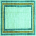 Square Abstract Turquoise Modern Rug, abs3366turq