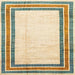 Square Abstract Khaki Gold Modern Rug, abs3366