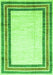 Machine Washable Abstract Green Modern Area Rugs, wshabs3366grn