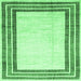 Square Abstract Emerald Green Modern Rug, abs3366emgrn