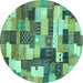 Round Checkered Turquoise Modern Rug, abs3367turq