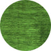 Round Abstract Green Modern Rug, abs3369grn