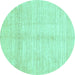 Round Solid Turquoise Modern Rug, abs3370turq