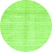 Round Solid Green Modern Rug, abs3370grn