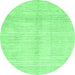 Round Solid Emerald Green Modern Rug, abs3370emgrn