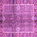 Square Machine Washable Oriental Purple Traditional Area Rugs, wshabs3371pur