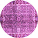 Round Machine Washable Oriental Purple Traditional Area Rugs, wshabs3371pur