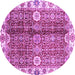 Round Machine Washable Abstract Purple Modern Area Rugs, wshabs3372pur