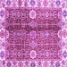 Square Machine Washable Abstract Purple Modern Area Rugs, wshabs3372pur