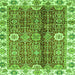 Square Machine Washable Abstract Green Modern Area Rugs, wshabs3372grn