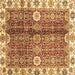 Square Machine Washable Abstract Brown Modern Rug, wshabs3372brn