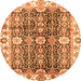 Round Machine Washable Abstract Orange Modern Area Rugs, wshabs3373org