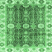 Square Machine Washable Abstract Emerald Green Modern Area Rugs, wshabs3373emgrn