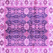 Square Machine Washable Abstract Purple Modern Area Rugs, wshabs3373pur