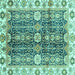 Square Machine Washable Abstract Turquoise Modern Area Rugs, wshabs3373turq