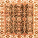 Square Machine Washable Abstract Orange Modern Area Rugs, wshabs3373org