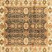 Square Machine Washable Abstract Brown Modern Rug, wshabs3373brn