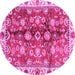 Round Abstract Pink Modern Rug, abs3374pnk