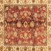 Square Machine Washable Abstract Brown Modern Rug, wshabs3374brn